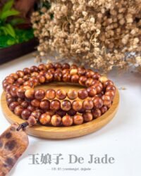 488656722_1245440343794002_33623111476737753_n 崖柏瘤疤长串 Thuja Burl Long Strand