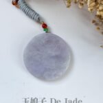 488657573_1242600054078031_8601317495587744205_n 春彩山水吊坠 Spring-Color Landscape Jade Pendant