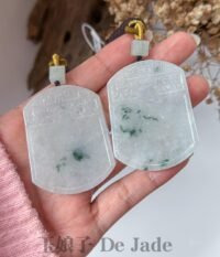 一对仿古无事牌吊坠 Pair of Antique-Style Wu Shi Pai Jade Pendants