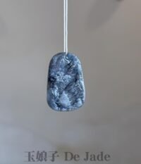 乌鸡山水吊坠 Black Chicken Jade Landscape Pendant