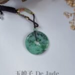 飘绿花平安扣吊坠 Green Floating Flower Peace Pendant