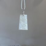 冰糖黄无事牌 Ice Sugar Yellow Jade Wu Shi Pai Pendant