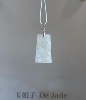 冰糖黄无事牌 Ice Sugar Yellow Jade Wu Shi Pai Pendant