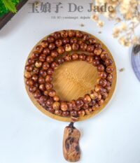 489327412_1245440400460663_1621042929140592897_n 崖柏瘤疤长串 Thuja Burl Long Strand