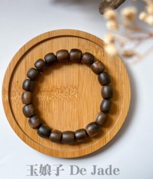 红土沉香手串 Red Soil Agarwood Bracelet