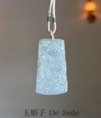 冰件山水吊坠 Icy Jade Landscape Pendant