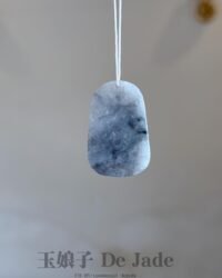 乌鸡山水吊坠 Black Chicken Jade Landscape Pendant