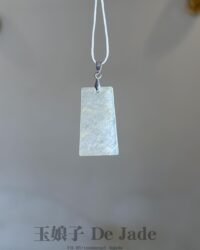 冰糖黄无事牌 Ice Sugar Yellow Jade Wu Shi Pai Pendant