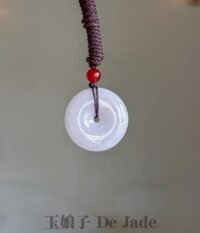 紫翡平安扣吊坠 Purple Jade Peace Pendant