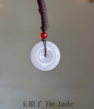 紫翡平安扣吊坠 Purple Jade Peace Pendant
