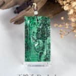 花青龙牌吊坠 Floral Green Dragon Jade Pendant