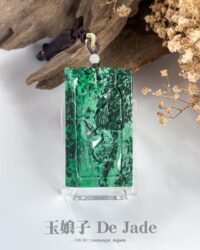 花青龙牌吊坠 Floral Green Dragon Jade Pendant