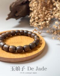 红土沉香手串 Red Soil Agarwood Bracelet