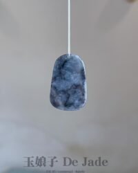 乌鸡山水吊坠 Black Chicken Jade Landscape Pendant