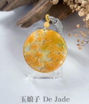 黄翡山水吊坠 Yellow & Green Jadeite Landscape Pendant