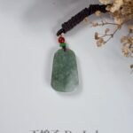 山水吊坠 Landscape Jade Pendant