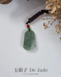 山水吊坠 Landscape Jade Pendant