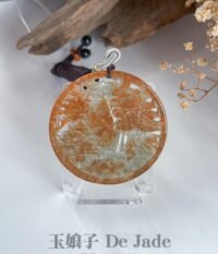 489758964_1249428473395189_398698637274044528_n 红翡原皮山水吊坠 Red Jadeite Natural-Skin Landscape Pendant