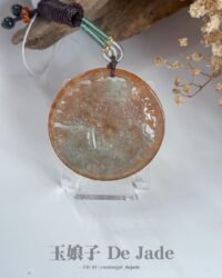 489765533_1249428230061880_5683403457236132018_n 红翡原皮山水吊坠 Red Jadeite Natural-Skin Landscape Pendant