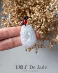 如意吊坠 Jade Ruyi Pendant