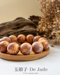 崖柏妖孽纹手串 Thuja Exotic Grain Bracelet