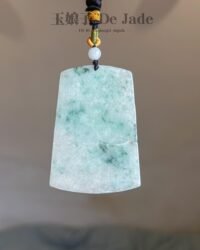 飘花山水吊坠 Floating Flower Landscape Jade Pendant
