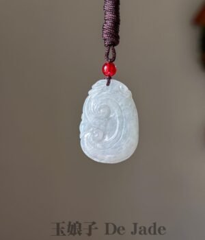 490852125_1254315122906524_6367239057833034255_n 如意吊坠 Jade Ruyi Pendant