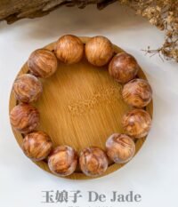 崖柏妖孽纹手串 Thuja Exotic Grain Bracelet