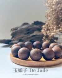 越南红土沉香手串 Vietnam Red Soil Agarwood Bracelet