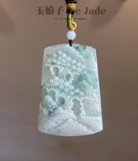 飘花山水吊坠 Floating Flower Landscape Jade Pendant