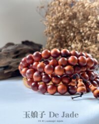 崖柏长串 Thuja Wood Long Strand