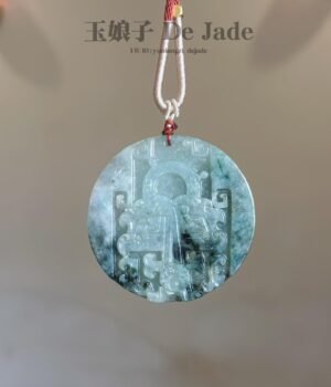 491358791_1254315269573176_7449468549663410218_n 仿古牌吊坠 Antique-Style Floating Flower Jade Pendant