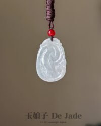 如意吊坠 Jade Ruyi Pendant