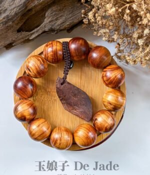 崖柏闪电纹手串 Thuja Lightning-Grain Bracelet