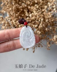 如意吊坠 Jade Ruyi Pendant