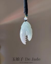 蟹钳吊坠 Crab Claw Jade Pendant