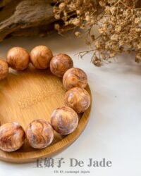 崖柏妖孽纹手串 Thuja Exotic Grain Bracelet