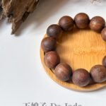 越南红土沉香手串 Vietnam Red Soil Agarwood Bracelet