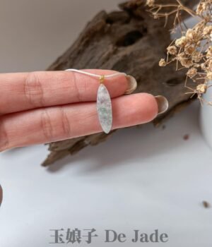 18K冰件无事牌吊坠 Icy Jade Wu Shi Pai Pendant