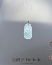 492150308_1262110158793687_8330579000476290671_n 18K冰如意吊坠 Icy Jade Ruyi Pendant