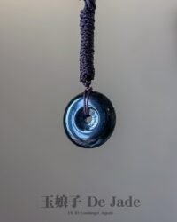 墨翠平安扣吊坠 Black Jadeite Peace Pendant