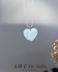 492423104_1262110162127020_5351408743033940334_n 18K冰件爱心吊坠 Icy Jade Heart Pendant