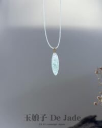 18K冰件无事牌吊坠 Icy Jade Wu Shi Pai Pendant