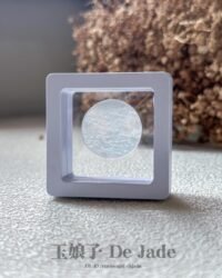 木那雪花棉无事牌裸石 Muna Snow Cotton Wu Shi Pai Jadeite