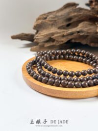 IMG_2977.JPG 人参长串 Ginseng Long Strand