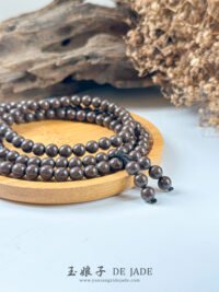 IMG_2978.JPG 人参长串 Ginseng Long Strand