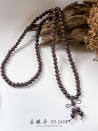 IMG_2983.JPG 人参长串 Ginseng Long Strand