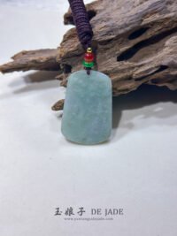 山水吊坠 Landscape Jade Pendant