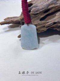 IMG_3157.JPG 山水吊坠 Landscape Jade Pendant