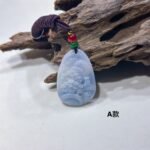 IMG_3162.JPG (1) 蓝水山水吊坠 Blue Water Landscape Jade Pendant